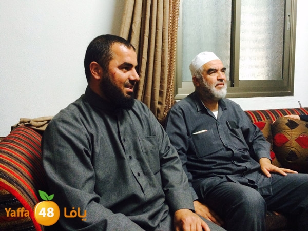 wafed aqsa ra2ed sala7 (2).jpeg